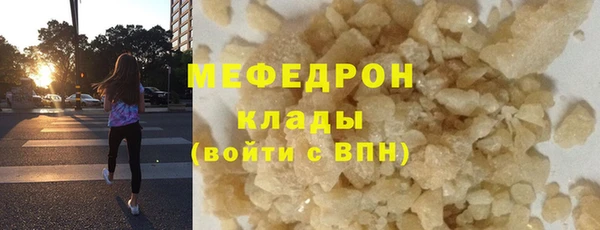 ПСИЛОЦИБИНОВЫЕ ГРИБЫ Волоколамск