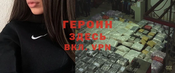 гидропоника Волосово