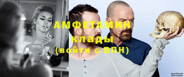 гидропоника Волосово