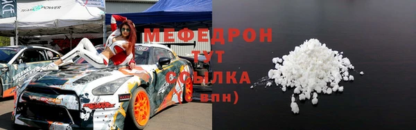 гидропоника Волосово