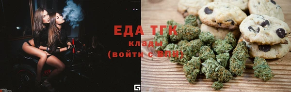 ешки Вяземский