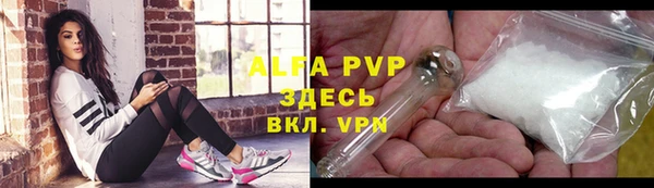 гидропоника Волосово