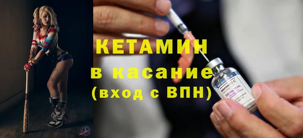 ПСИЛОЦИБИНОВЫЕ ГРИБЫ Волоколамск