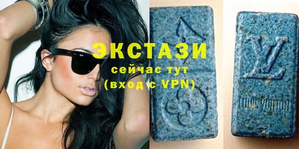кокаин премиум Володарск