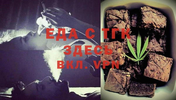 ПСИЛОЦИБИНОВЫЕ ГРИБЫ Волоколамск