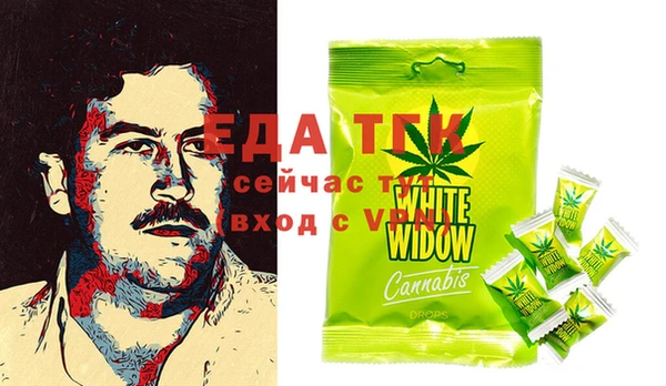 гидропоника Волосово