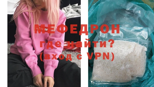 гидропоника Волосово