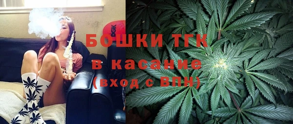 кокаин премиум Володарск