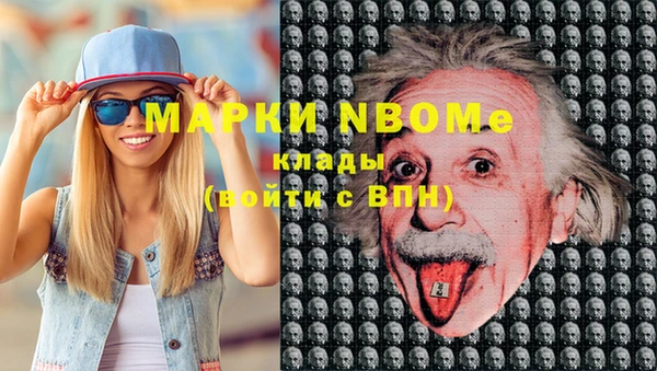 гидропоника Волосово