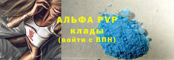 ПСИЛОЦИБИНОВЫЕ ГРИБЫ Волоколамск