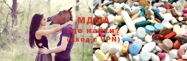 гидропоника Волосово