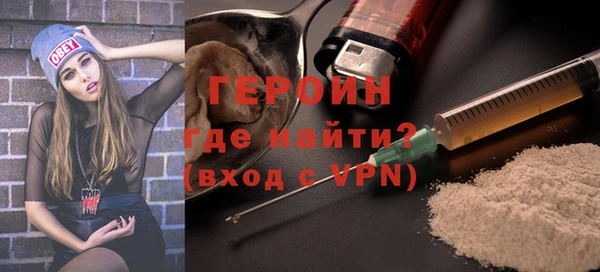 ALPHA PVP Верхнеуральск