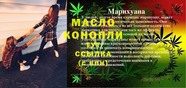 кокаин премиум Володарск