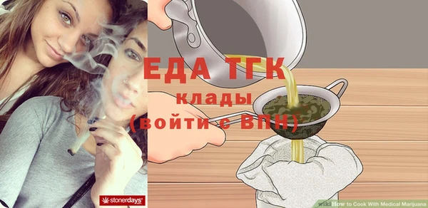гидропоника Волосово