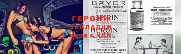 ПСИЛОЦИБИНОВЫЕ ГРИБЫ Волоколамск